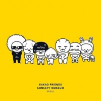 Kakaofriends