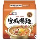 農心 - 韓國 姜虎東 安城湯麵(五包裝)